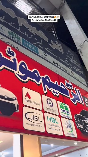 10K views · 416 reactions | Happy customer service    #alraheemmotors65samnabadlahore #alraheemmotors65samnabad #hashtag #foryou | Rana Jamshaid Masood | Facebook