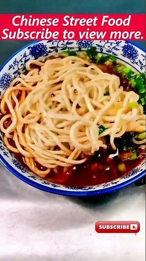 Chinese Street Food - 拉面