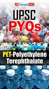 UPSC PYQs | Polyethylene Terephthalate (PET) #upscpyq #upscprelims2025 In this PYQ series, we equip you with insightful analysis to help you spot patterns and grasp key concepts. #petbottle #environment #polyethylene #petbottles #plastic #thermoplastic #biodegradables #environment #conservation #shorts #upsc #upscprelims #upscpyqs #upscpreparation #upscprelimsstrategy #upscaspirants #upscmains #upsctricks #upscmotivation #currentaffairs #forumias #carbondioxide #greenhouse #climatechange #carbon