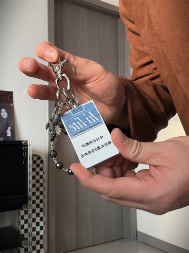 新商品発売！超かっこいいキーホルダー特集