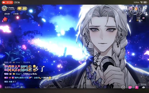 【Faddy】2025.1.3直播录屏，晚场（2）