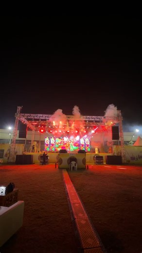 Mehsana winter fest 2026 by mmc | Mehsana City