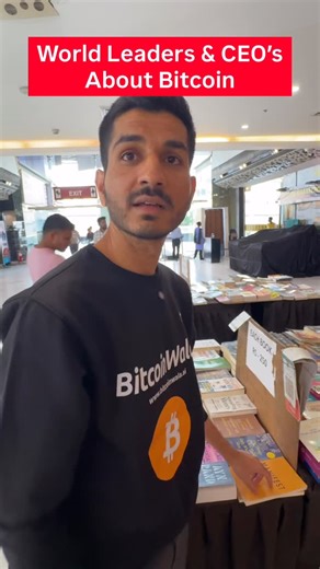 CryptoWala on Instagram: "BITCOIN IS A SCAM. That’s the headline people repeat before actually listening to Elon Musk, Jensen Huang, Tim Cook, Bill Gates, Vladimir Putin, JD Vance, Mark Cuban, Kevin O’Leary and many other global leaders, CEOs, investors, and policymakers. These people understand technology, money, power, and long term value. They’ve talked about Bitcoin, blockchain, digital scarcity, 21 million supply, store of value, digital gold, inflation hedge, and the future of money. So as