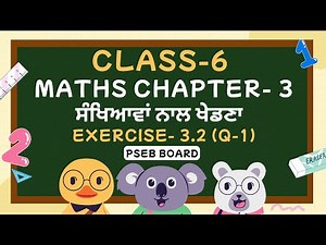 Class 6th maths exercise 3.2 Q1 pseb Punjabi medium