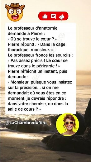 🫀 Trop précis, le prof #humour #drôle #blague #rire #meme #humourfrançais #france #shorts #youtube