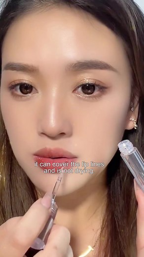 Glossy Lip Gloss Tutorial: How to Apply Lip Gloss Like a Pro