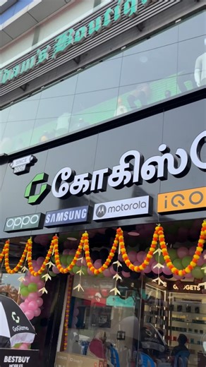 LOOSER ❤️‍🩹 on Instagram: "🎉 24th branch of GoGizmo and GoFix store is now open in kelambakkam Location: New Survey No. 1530/7, Police Station, Shop No 2, Old survey No. 3, 2A3, Rajiv Gandhi Salai, Kelambakkam, Tamil Nadu 603103 Free Mobile Skin Guard for every Customer 🎁 Offer valid from till 8th October Dhinam Dhinam Deepavali sale is live now 🧨 35 Lakh worth of free gifts and get 18 months warranty for every smartphone and tabs Diwali offer valid till 26th October For the best deals on Br