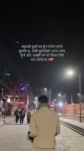 ❤️‍🩹#foryou #fyp #goviral