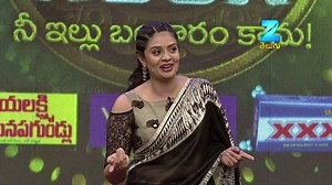 Watch #GoldRush today at 12.00 Noon only on #ZeeTelugu. | Zee Telugu