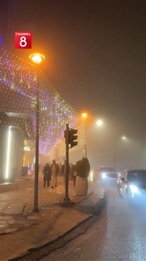 Low visibility reported in Sulaymaniyah as dense fog covers large parts of the city. Video: Zhyar Jamal / Channel8 | Channel8 English