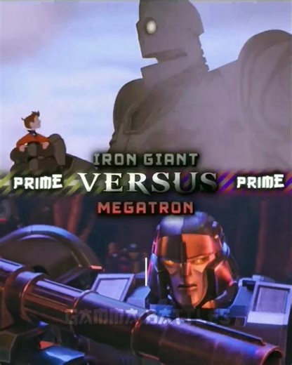 Iron giant Vs Megatron