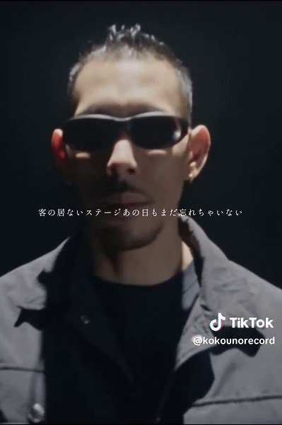 個人的にYZERRすごく良かったんだけど、賛否分かれてる。 #3house #io #keiju #kandytown #yzerr #yosea #日本語ラップ