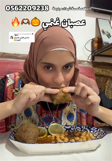 Réponse à @🌹H♥️🇨🇦