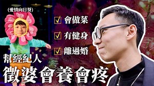 558K views · 12K reactions |...