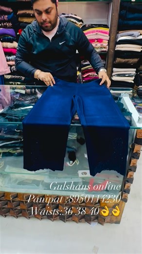 Gulshans online on Instagram: "Very stylish premium party wear stretchable denim jeggings available in stock now 👌👌❤️❤️ 💯 best deal #jeggings #plussize #denimwear"