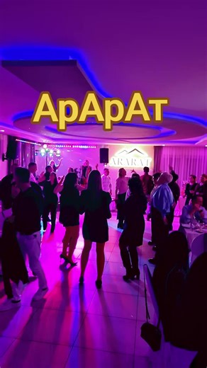 #ресторан #германия #ararat #nurmberg