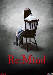 Re: Mind Season 1 - watch full episodes streaming online
