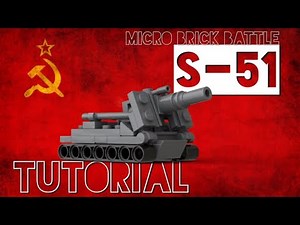 Lego WW2 S-51 Howitzer Battlin’ Bricks/Micro Brick Battle tutorial/Building Instructions