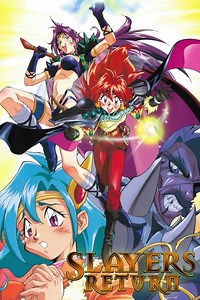 Stream Slayers Return (1996): Find it on Netflix, Prime Video, Hulu & more