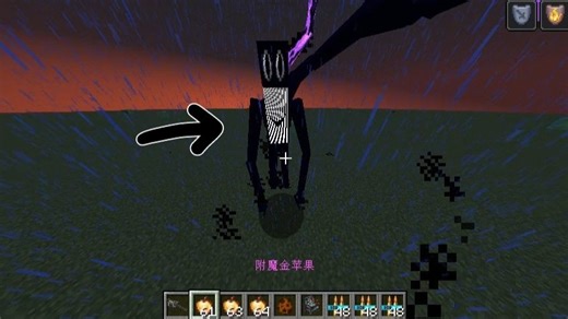 我的世界全新恐怖模组：The Man of Corruption : Corruption dweller