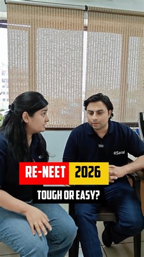 NEET 2026 RE-NEET Tough or Easy? 😱🔥| NTA Latest Update | Big News🚨#shorts #neet2026 #neet #esaral
