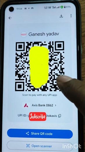 Google Pay का UPI ID कैसे निकालें | GPay का QR Code कैसे देखें