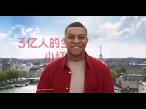 Mbappe Chinese Ad (Xiaohongshu / Rednote) Is Getting Wild