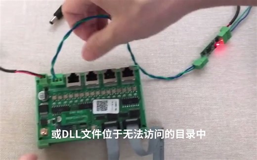 找不到msvcp140.dll解决方法，哪个修复方法更值得推荐