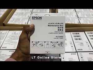 Epson M2140, M2170, M3140 Maintenance Box (T04D1)