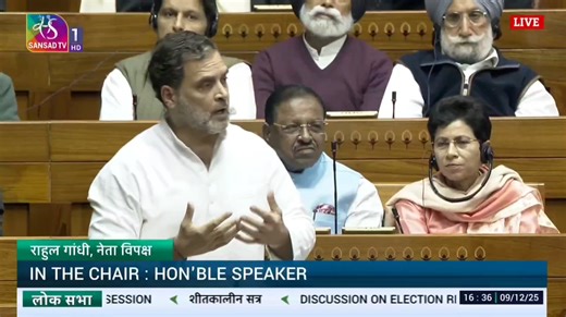 Electoral reform is very simple, but the government doesn't want to do it. What does electoral reform require? Nothing more than what we've been saying. 👉 Give machine-readable voter lists to all political parties one month before the election. 👉 Take back the law that allows the destruction of CCTV footage. While you're doing that, also tell us what the architecture of the EVM is. Give us access to the EVM. Let our experts go and see what is inside the EVM. Till today, we have not had access 