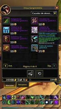 THE TRICK TO GEAR UP YOUR CHARACTERS INSTANTLY IN WORLD OF WARCRAFT