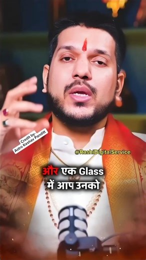 आपके पास भरपूर पैसा 💸 आने लगेगा #shorts #ashtrology