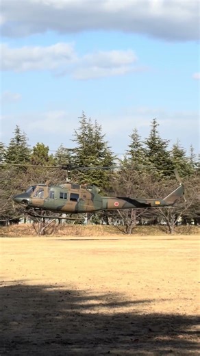 陸上自衛隊 U-H1ヘリコプター