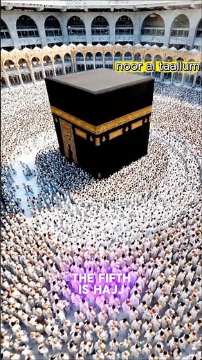 Islam ke 5 Arkan | Deen ki Bunyadi Cheezein | Five Pillars of Islam for Kids & Adults