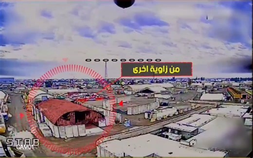 Reportedly recent footage from an Islamic Resistance in Iraq (IRI) FPV drone showing it reconnoitering America's Camp Victory at the Baghdad Airport before eventually taking out a fuel depot ⛽️As the video seems to show - the base still has 0 anti drone defenses up and that's simply unacceptable. America has had years to learn lessons from the Ukraine/Russia war but clearly hasn't done so. Flag officers need to be fired *at a minimum.*Plan accordingly...#war #israel #iraq #iran #drone