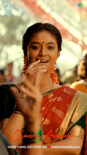 1.8M views · 49K reactions | Here it is 拾 The Blockbuster Melody of the season, #ChamkeelaAngeelesi ❤️‍ video song out now朗 Groove Now - Link in Story #Dasara @NameisNani @Keerthysureshofficial @srikanthodela__ @musicsanthosh @dhee___ @miriyala_ram @slv_cinemas @shyamkasarlalyrics | Saregama Telugu | Facebook