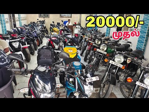 All sports bikes | biggest secondhand bike market in Chennai | super bikes low price in Chennai