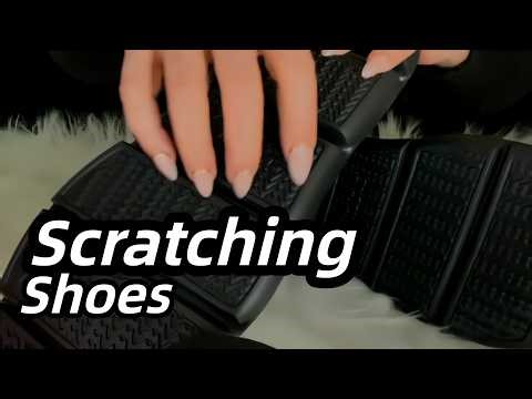 Scratching Different Shoes （No Talking)