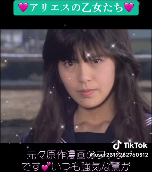 大映ドラマと懐かしの80sテレビ