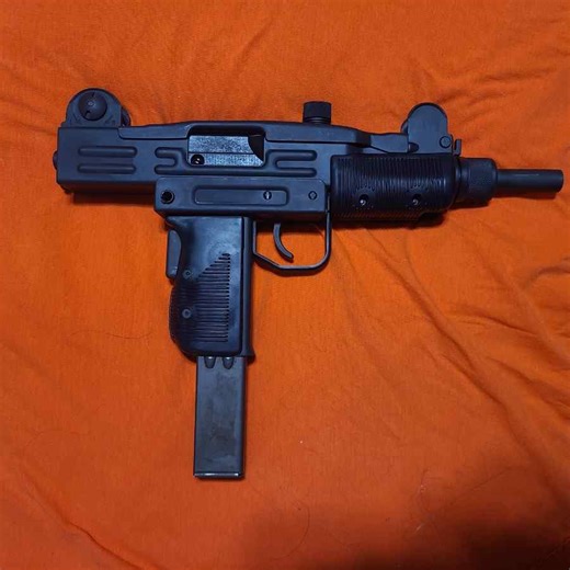 Mini-UZI (Vector)