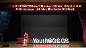 Is Extinction a Flaw?