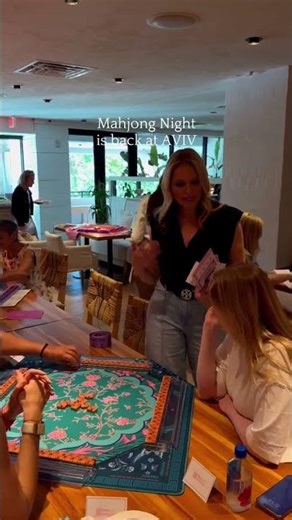 Mahjong Night - 1 Hotel South Beach