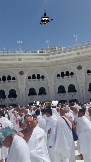 The Sound of Peace: Adhan at the Kaaba 🕋 | Umrah Packages 2026 UK #makkah
