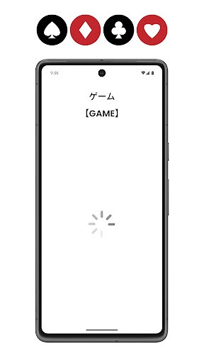 Download and Play Arena  - Alice in Borderland on PC (Emulator)