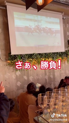 盛り上がる忘年会ゲーム特集2024