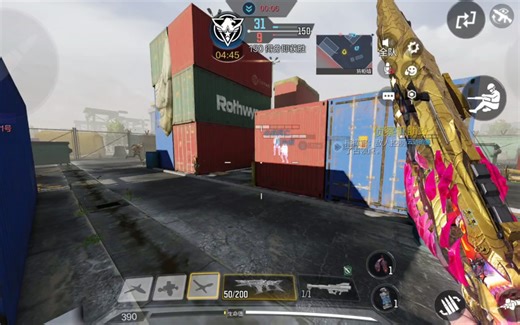 本视频的所有收益将用于让我抽CODM少前联动Holger 26的改模皮