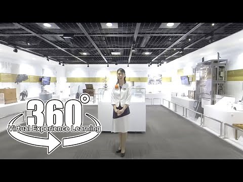 【3D-360°】東芝未来科学館 ｜ 神奈川県川崎市 科学館
