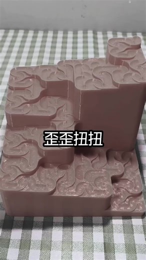 complete watch please🙏#physics #knowladge #foruyou #unitedkingdom🇬🇧❤️