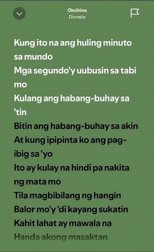 Oksihina Full Lyrics by Dionela | Tag Your Oksihina ❤️