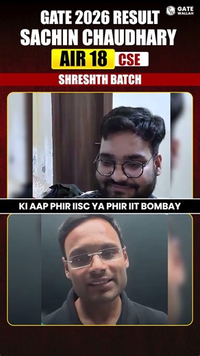 MTech in AI vs CS 🔥 Future kis ka? #PW #Shorts